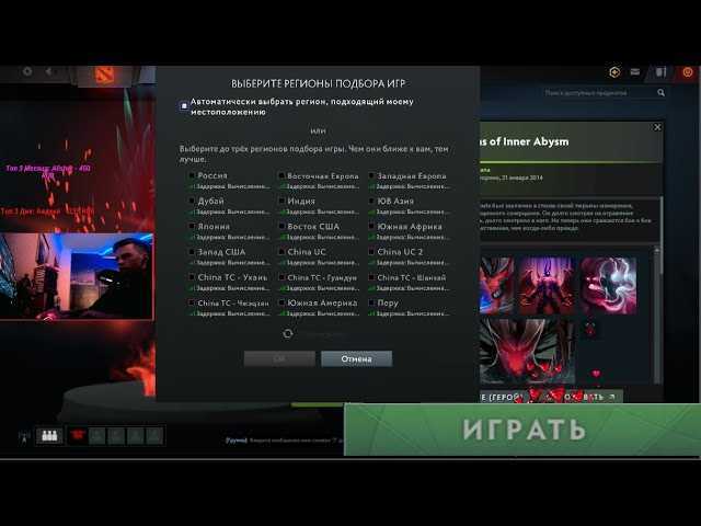 Как исправить ошибки записи диска обновления dota 2 [quick solutions]