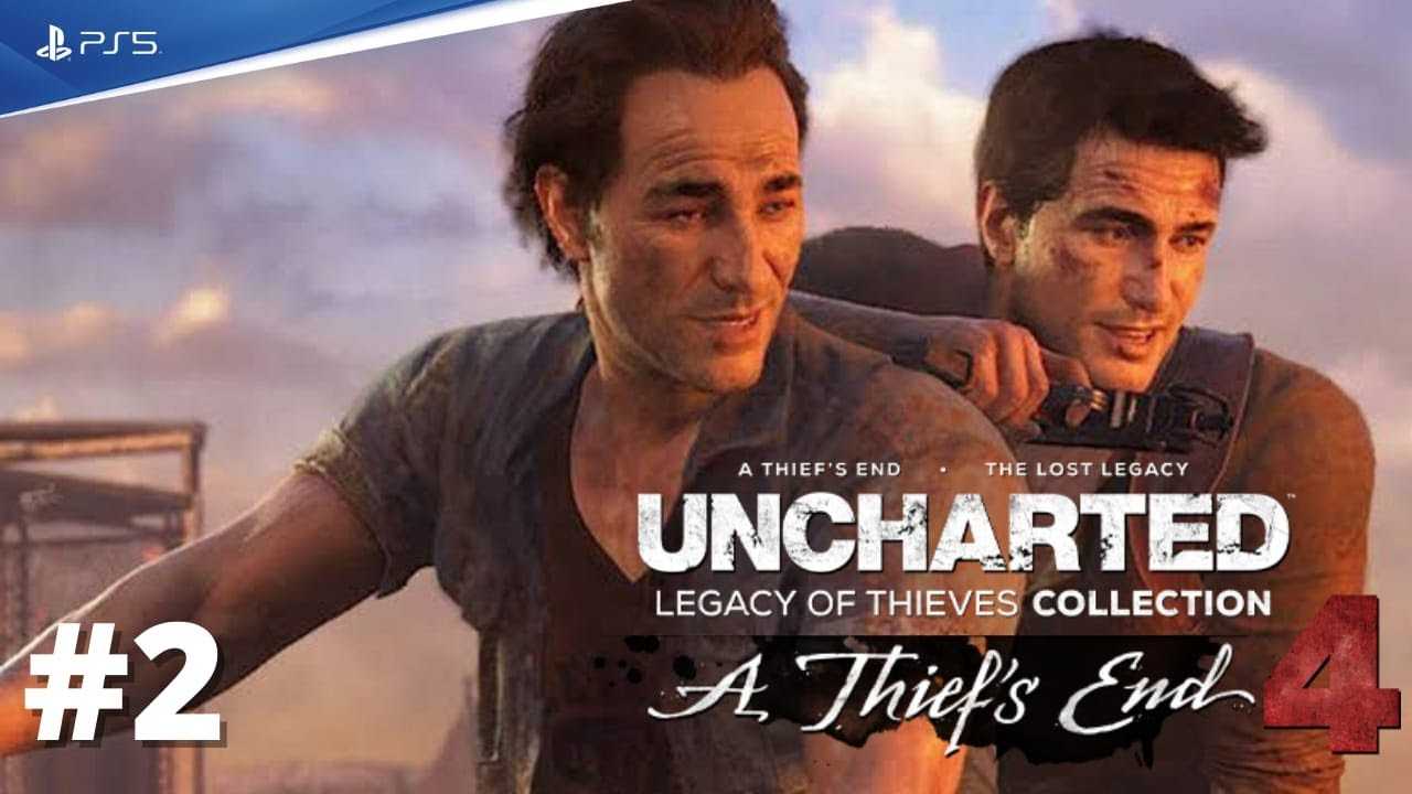 Системные требования для uncharted 4: что нужно знать
