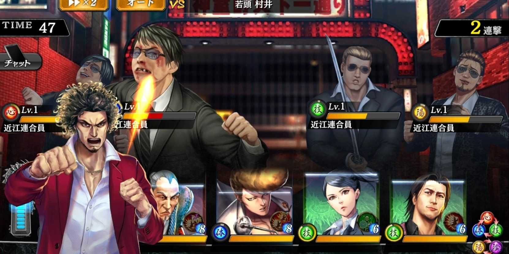 Обзор всех изданий yakuza: like a dragon