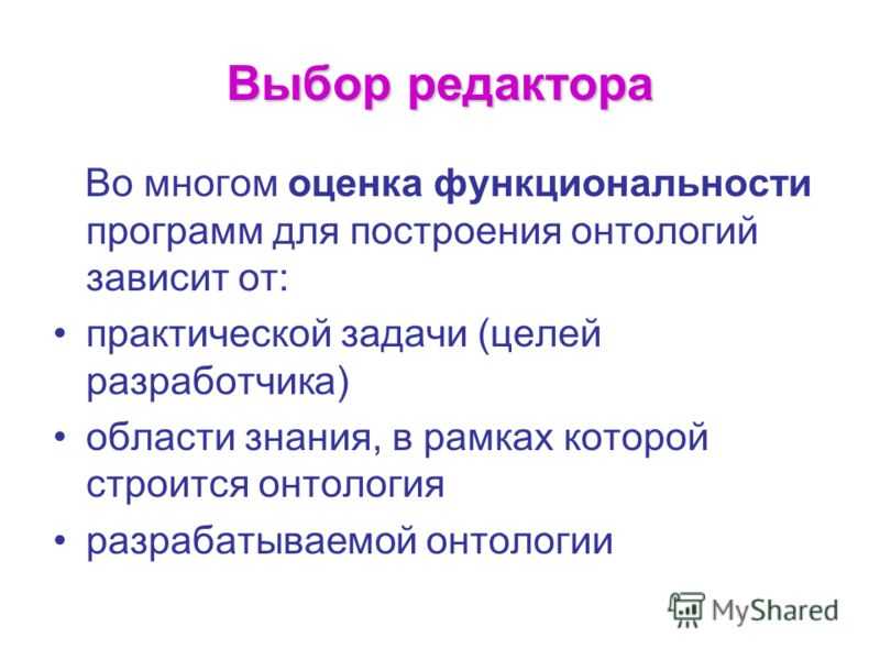 Все концовки resident evil 2: как получить настоящий финал и в чем отличия концовок за леона и клэр - cadelta.ru