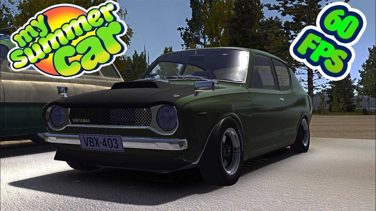 Моды для my summer car задний привод