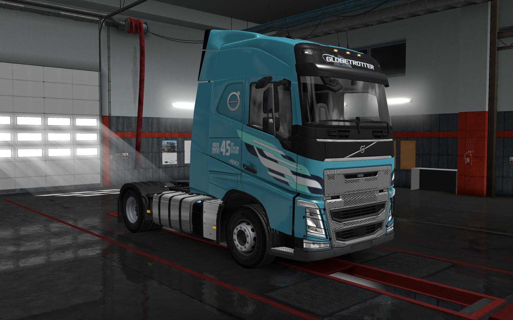Volvo fh16 (2009)