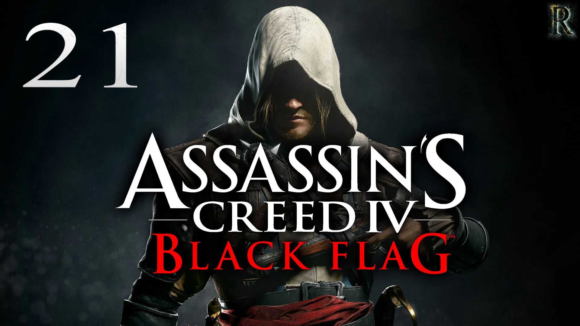 Оружие assassin s creed iv black flag
