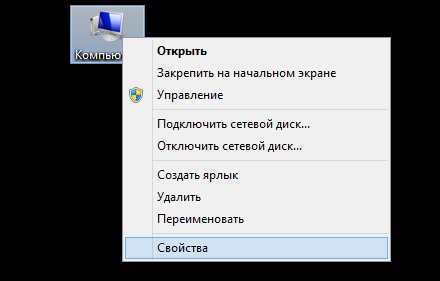 Системные требования для god of war 2: подробная информация