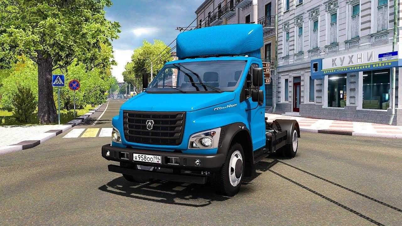 Euro truck simulator 2 россия (2016)