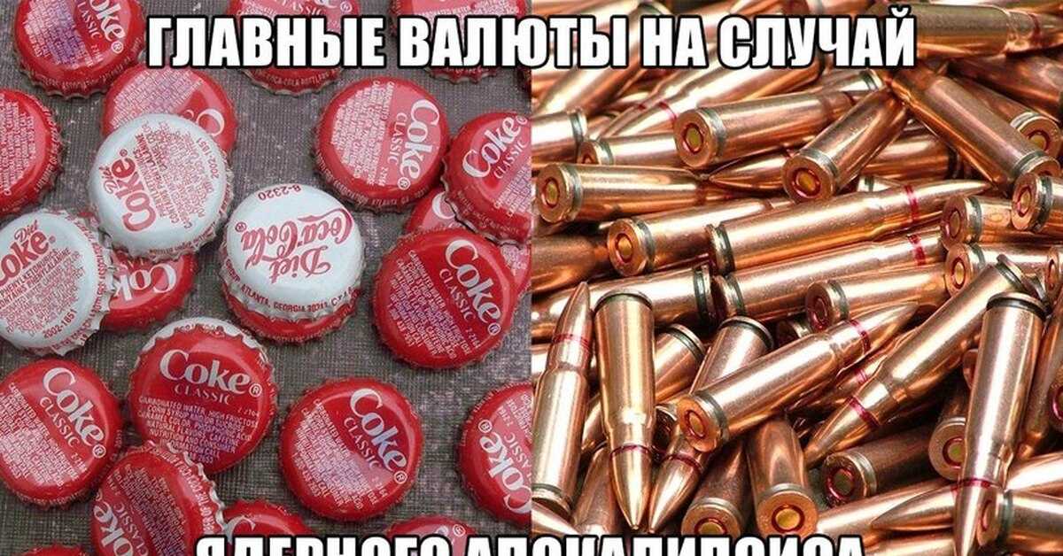 Метро все части серии игр по порядку хронологично
метро все части серии игр по порядку хронологично