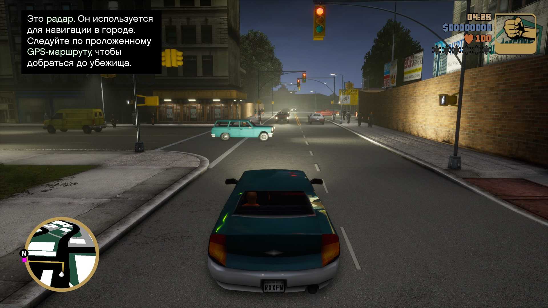 Системные требования gta 3 remastered: какие компьютеры смогут запустить игру?