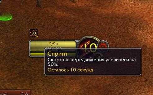 The best ui addons for wow (classic & dragonflight)