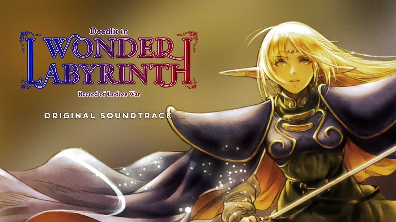 Record of lodoss war: advent of cardice - обзор игры, новости, дата выхода, системные требования, подборка похожих игр - cq