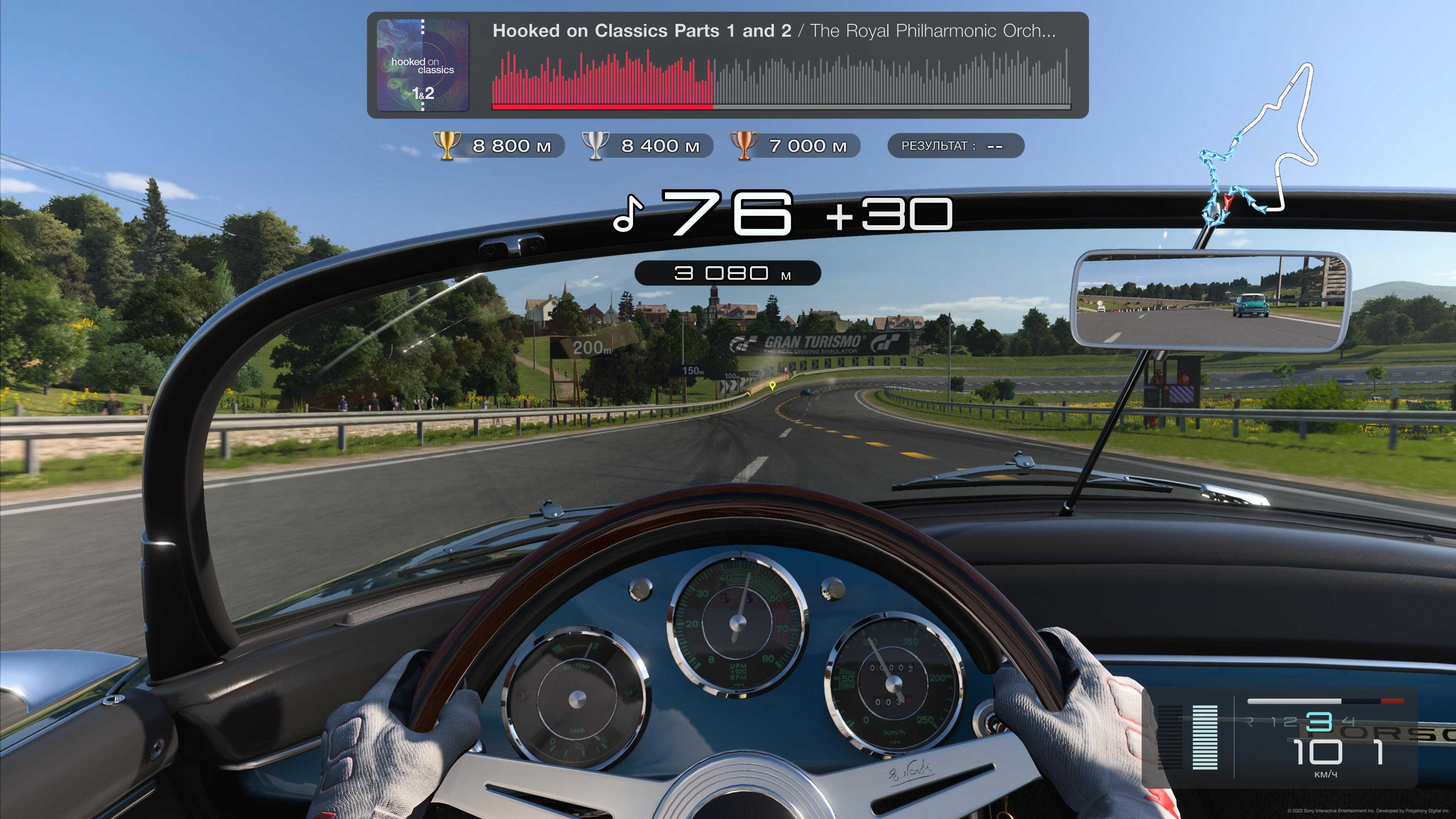 Gran turismo 7: дата выхода, трейлер, геймплей, системные требования и многое другое