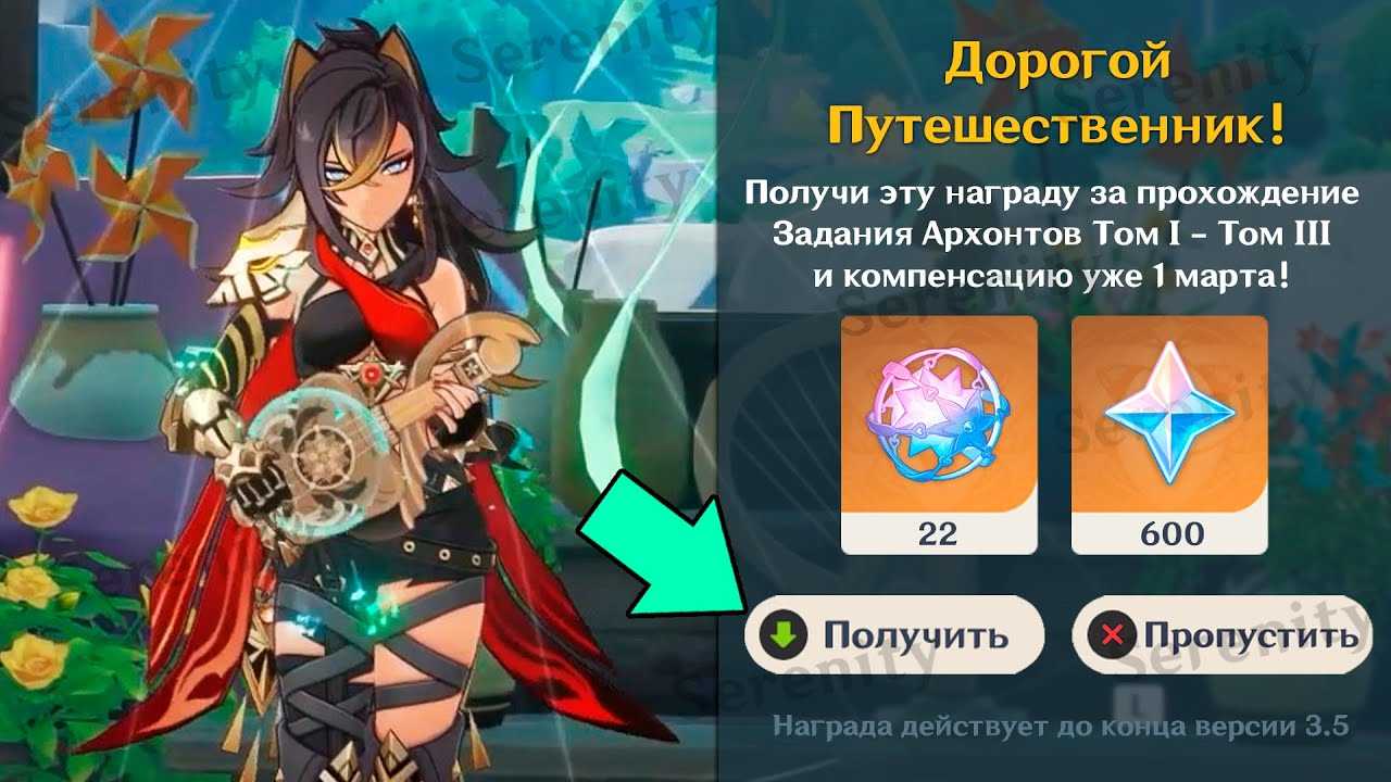 Топ 13 девушек-косплеерш, воплотивших образы из игры genshin impact