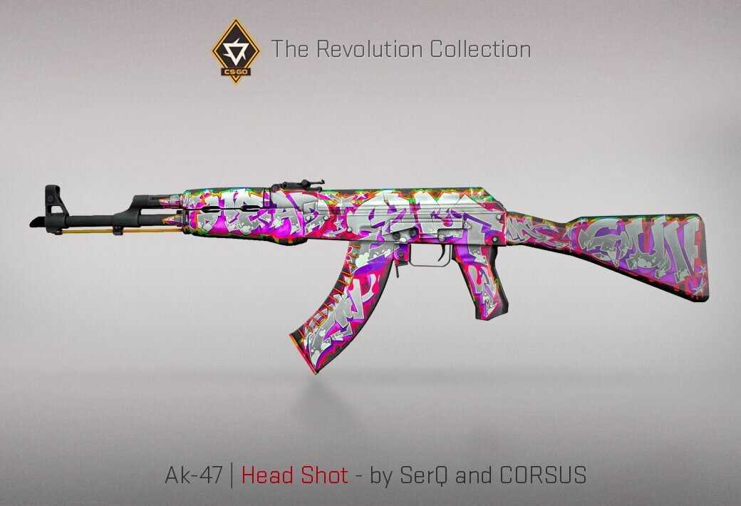 Все предметы, которые могут выпасть после катки cs:go | изучаем список дропа в counter-strike