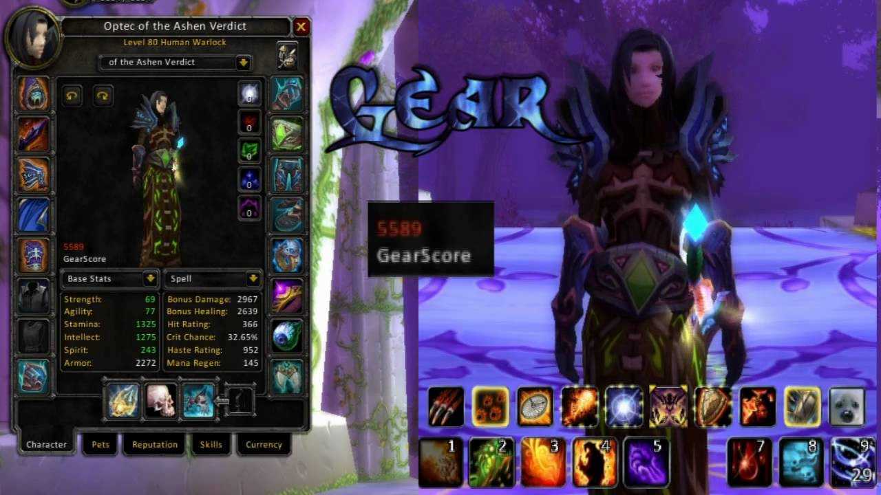 Fury warrior - pve guide - patch 7.3.5