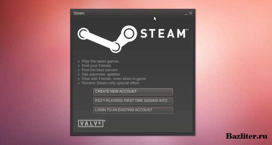Полное руководство по установке дота 2 на ваш пк - skinwallet | ru | dota 2