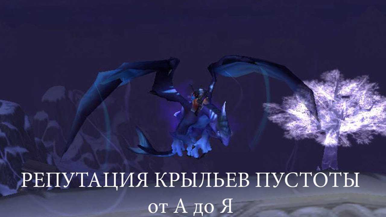 Репутация клакси | танковар: блог танкующего вара
