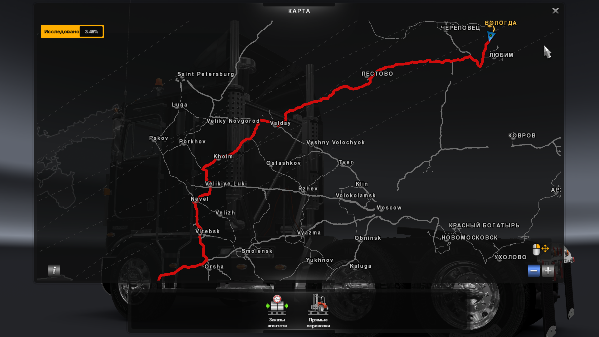 Как установить российские просторы на euro truck simulator 2: подробная инструкция