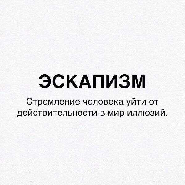 Что делать, если у вас много идей, но вы ничего не доводите до конца | rusbase
