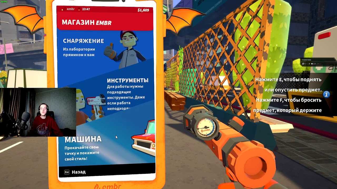 Starfield: дата выхода и системные требования игры / skillbox media