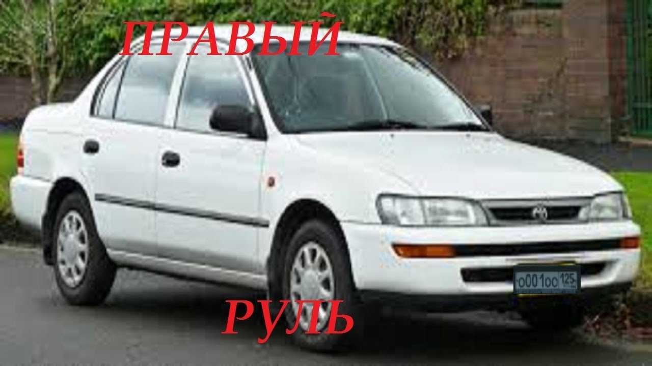 City car driving 2019 скачать торрент