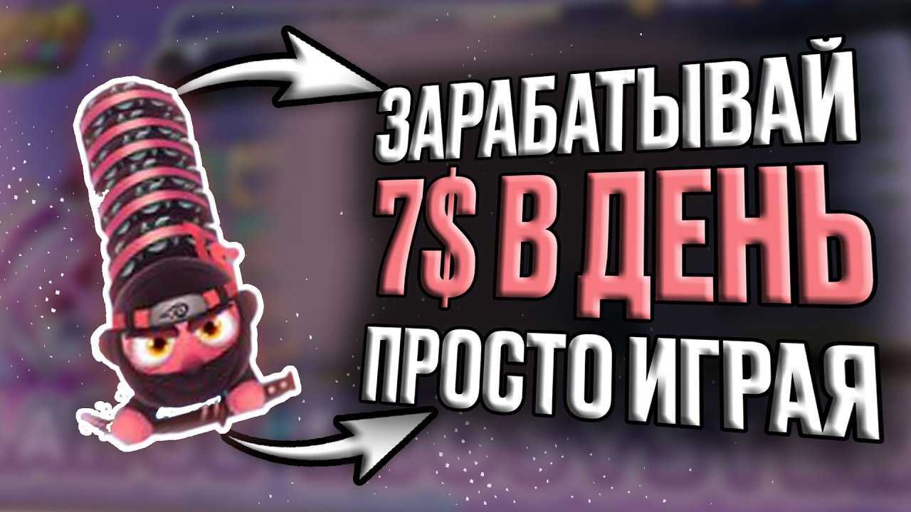 Рейтинг онлайн казино в 2023 — топ-10 лучших сайтов для игры на реальные деньги, надежные обзоры