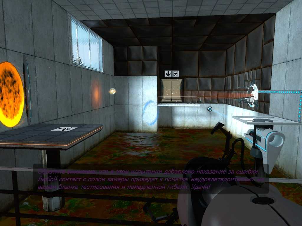Обзор игрушек из portal 2