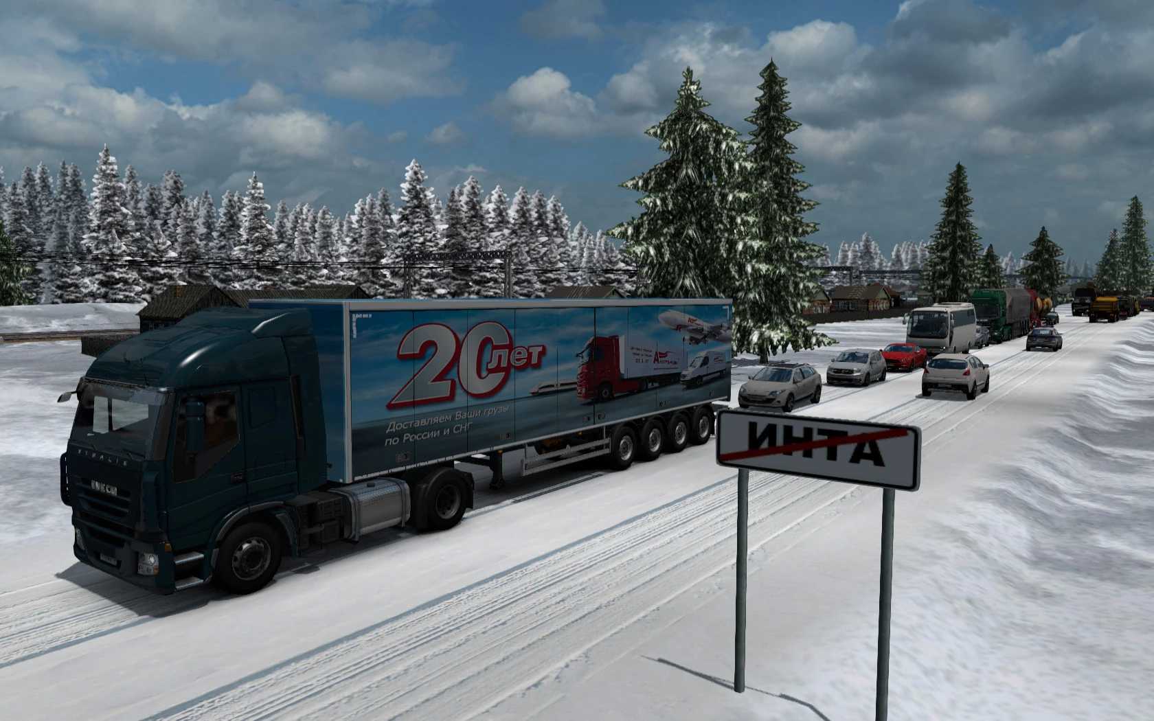 Карта Российские просторы версия 70 для Euro Truck Simulator 2 v132x  Моды для ETS 2, Русские карты для Euro Truck Simulator 2