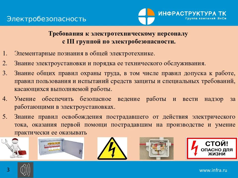 Литейная клана чёрной горы: тактики | танковар: блог танкующего вара