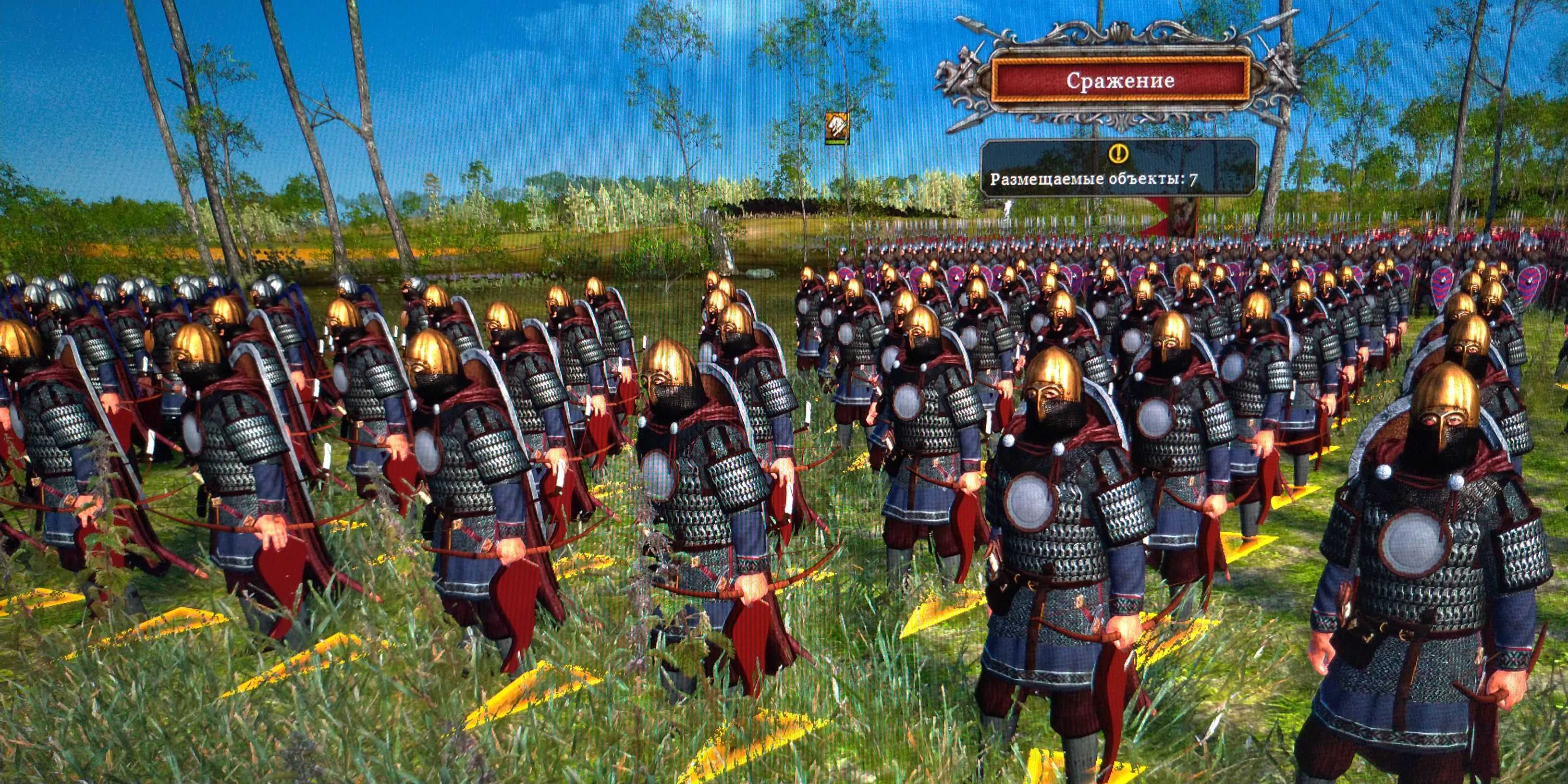 Total war attila — куда кидать моды