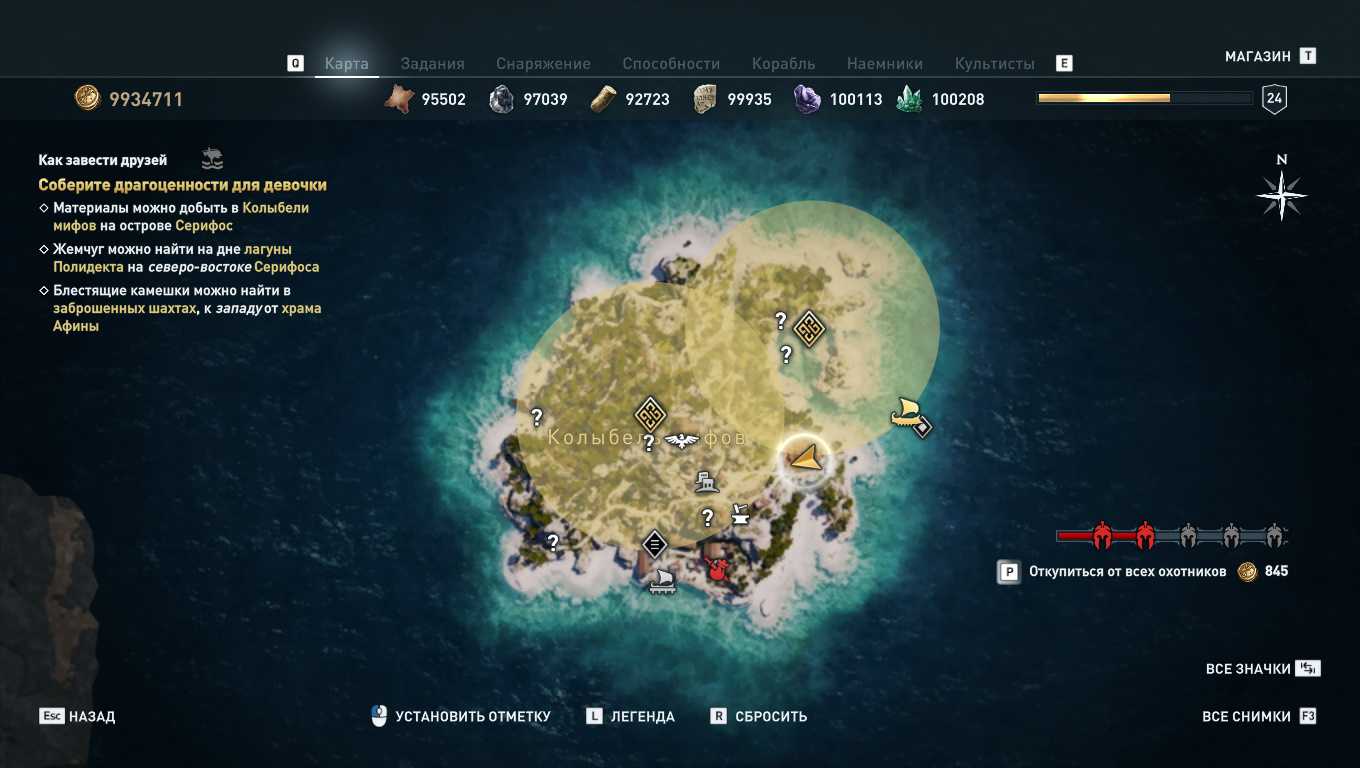 Лучшие секреты и пасхалки в assassins creed odyssey - cadelta.ru