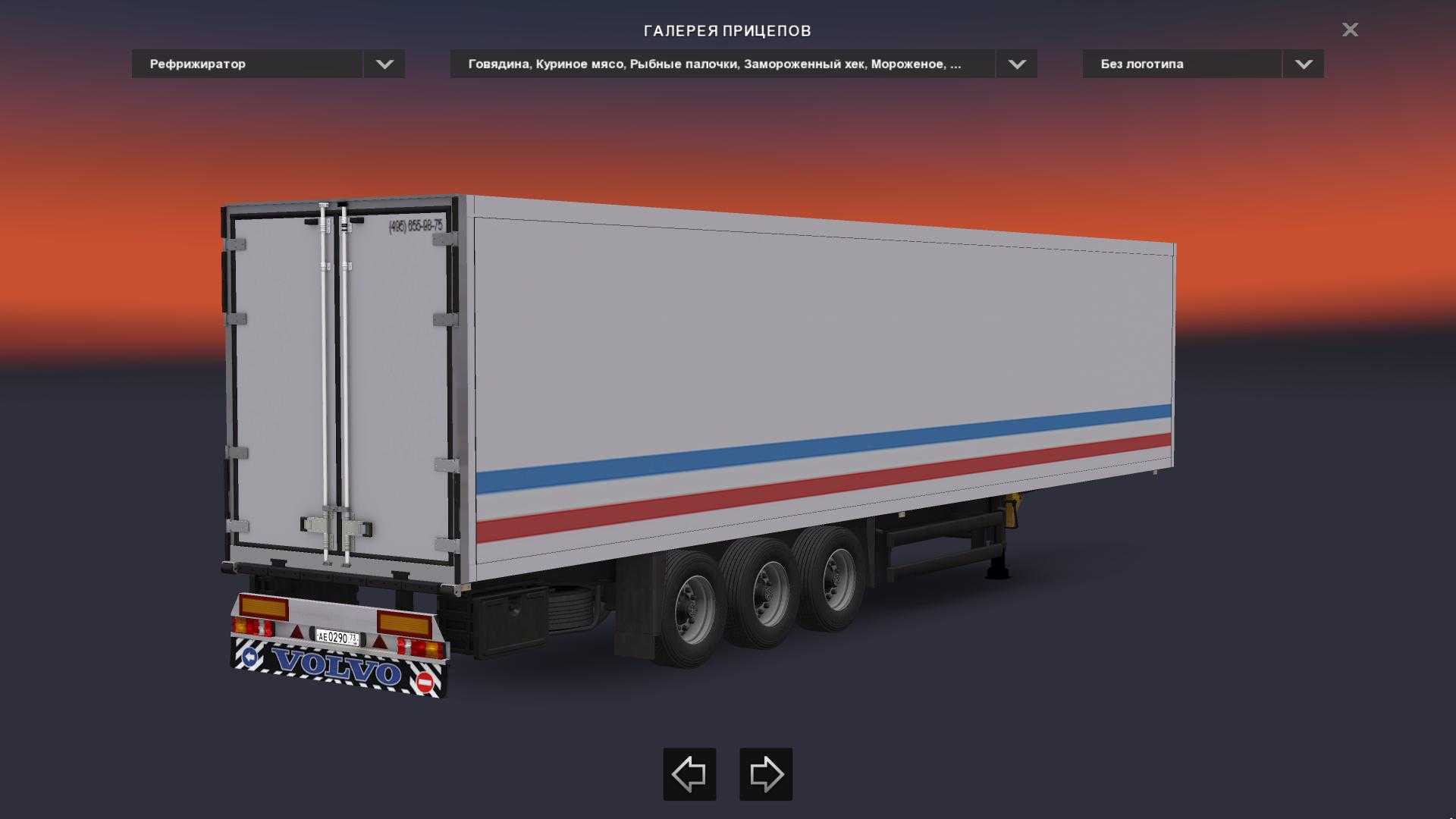 Куда кидать моды в euro truck simulator 2, если нет папки мод