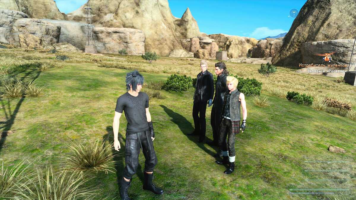 [рецензия] final fantasy xv (xbox one) | zone of games