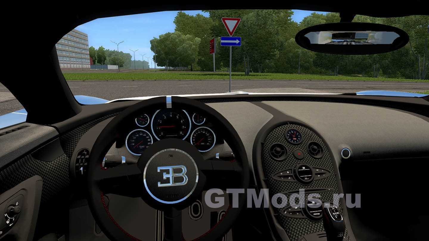 Top 10 most fastest cars in car parking multiplayer