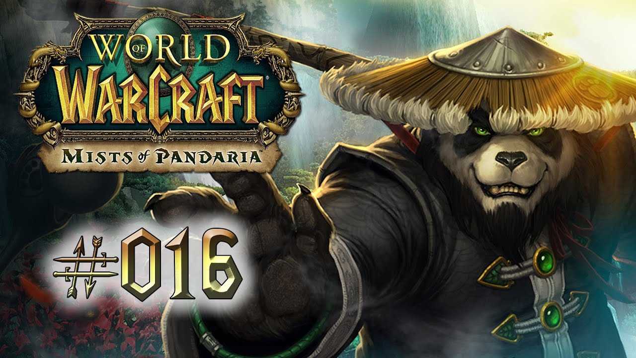 Вход в подземелья (инсты) и достижения wow: mists of pandaria