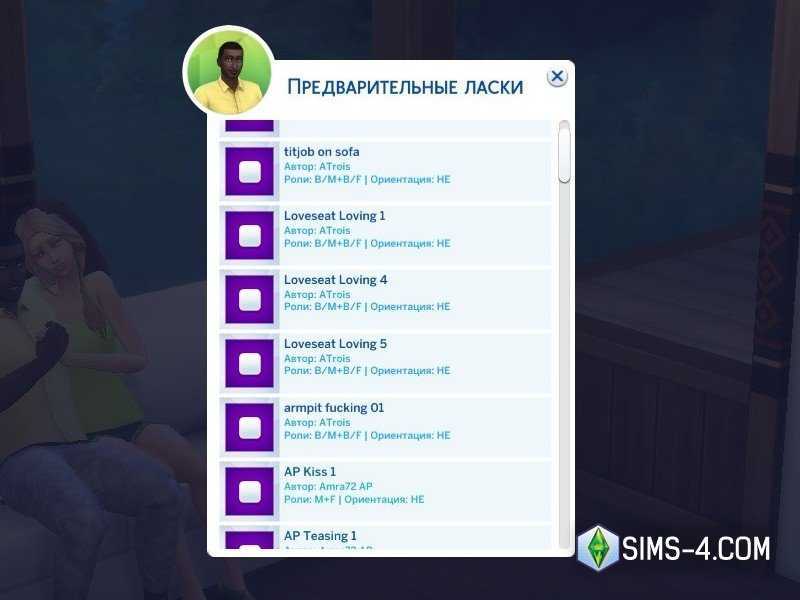 The top 25 best sims 4 adult mods [all free]