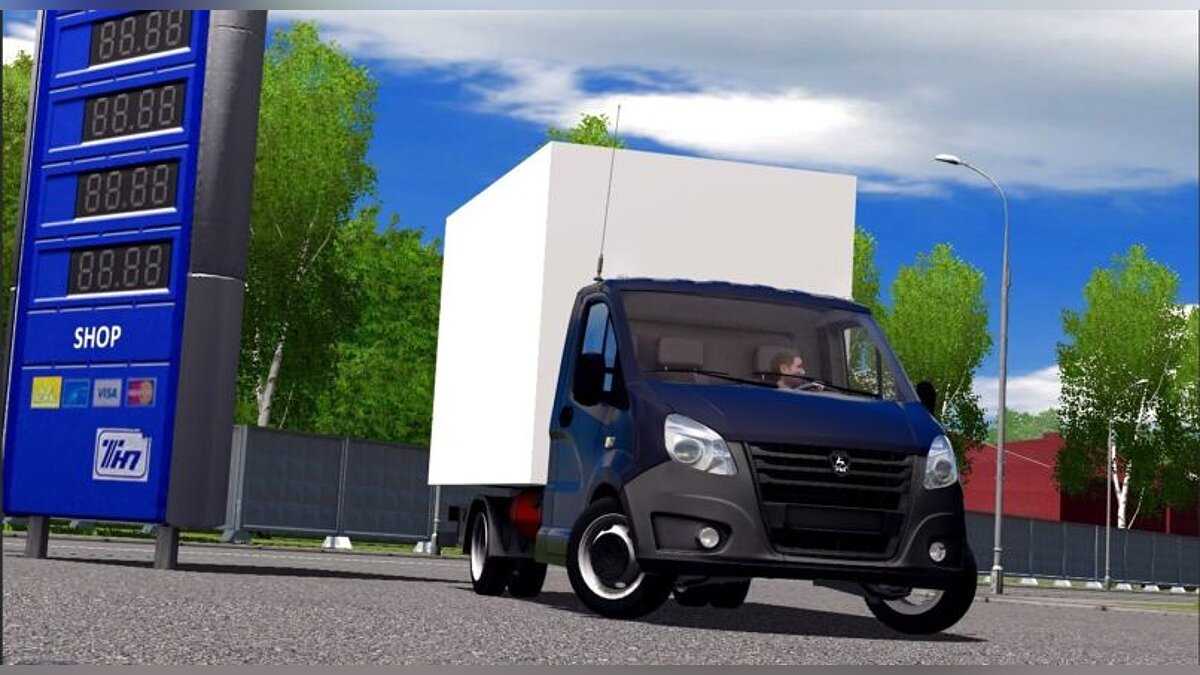Газель Next для City Car Driving 1592  Моды для City Car Driving