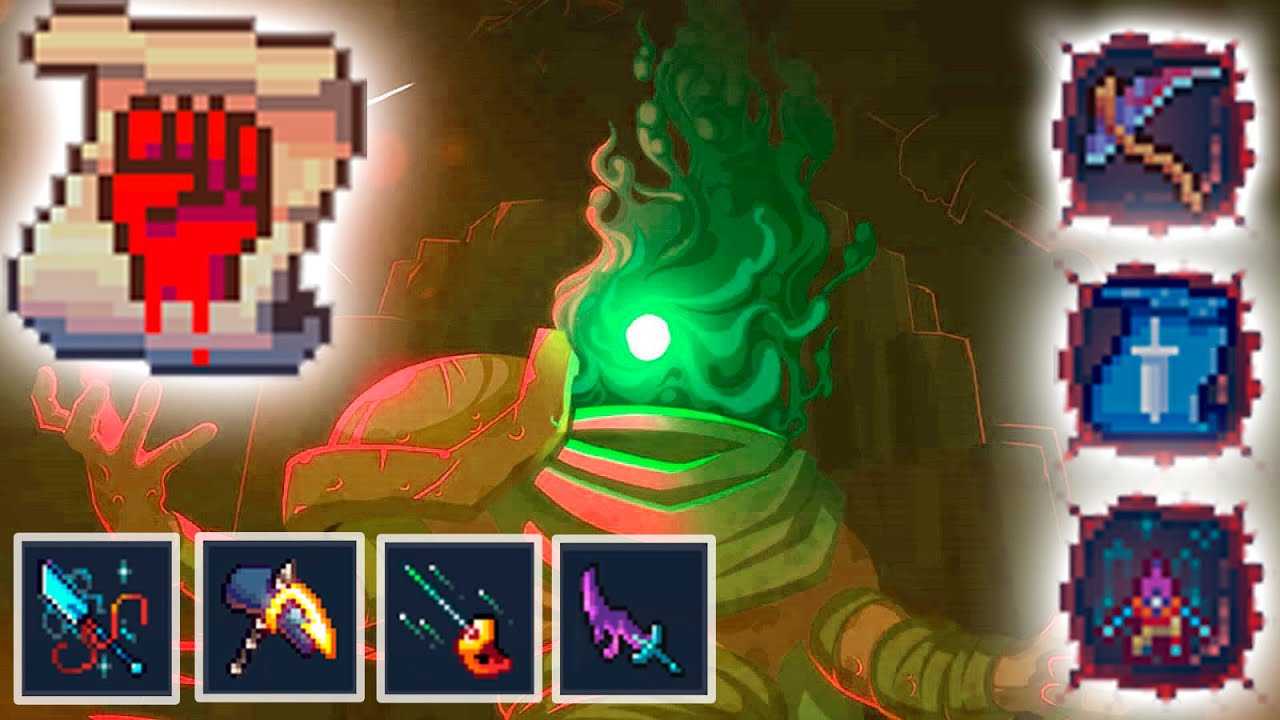 Все руны в dead cells. подробное описание + карта локаций. гайд по поиску рун.