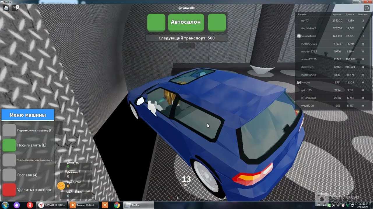 Режимы роблокс: во что поиграть в roblox, лучшие режимы, какой режим выбрать - норильский геймер - блоги - cyber.sports.ru