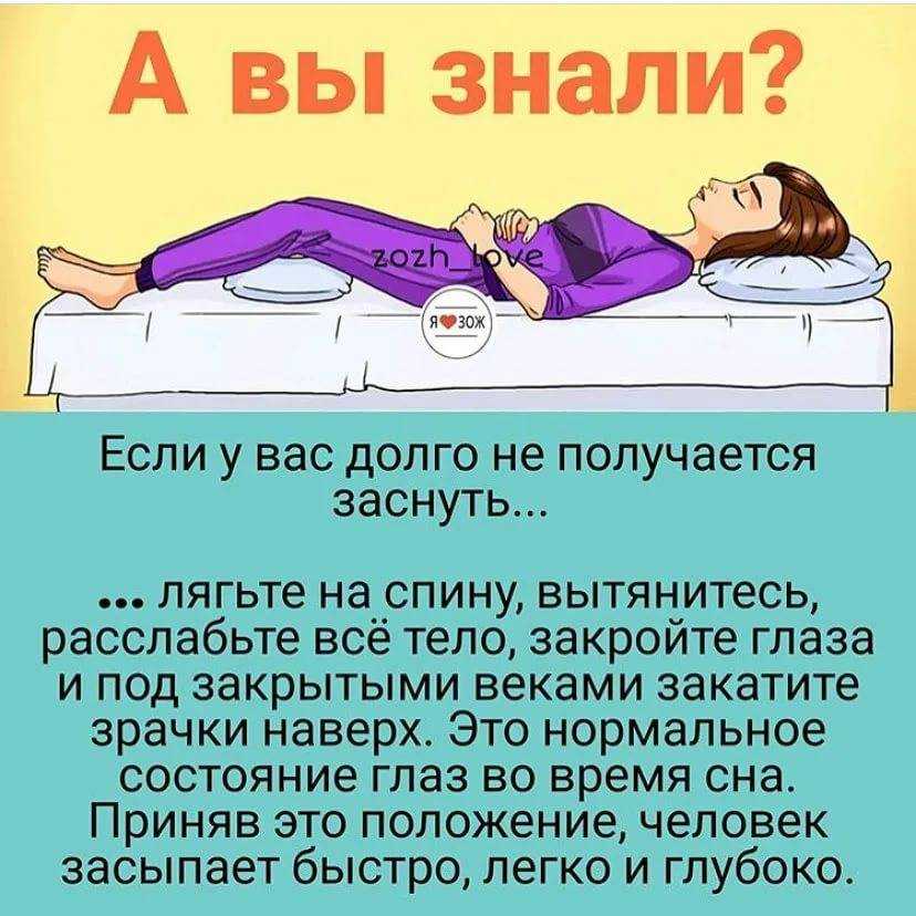 Покуда вы потихоньку готовитесь к ночи, опробуйте эти расслабляющие игры, идеально подходящие для спокойного отчаливания в завтра