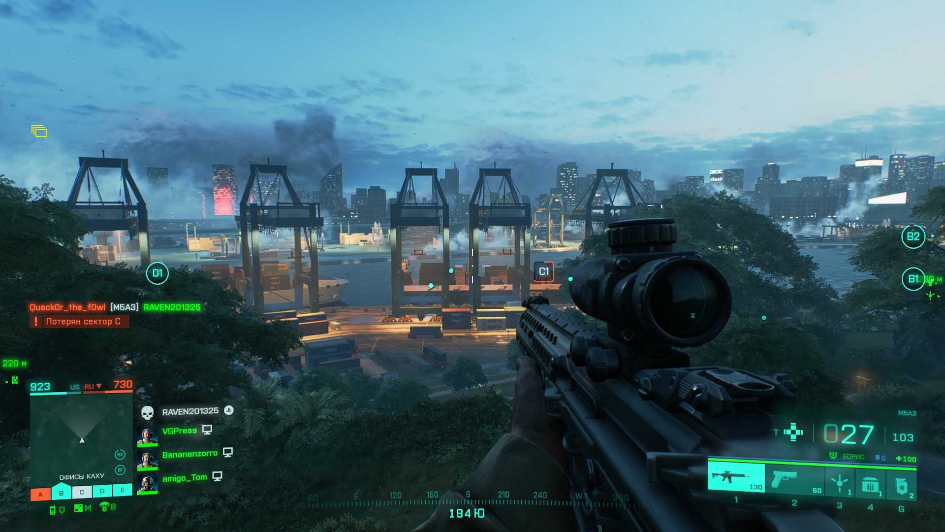 Is battlefield or cod better? – sos ordinateurs : guides, trucs & astuces pour booster votre ordinateur