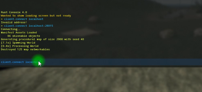 Rust консольные команды для оптимизации