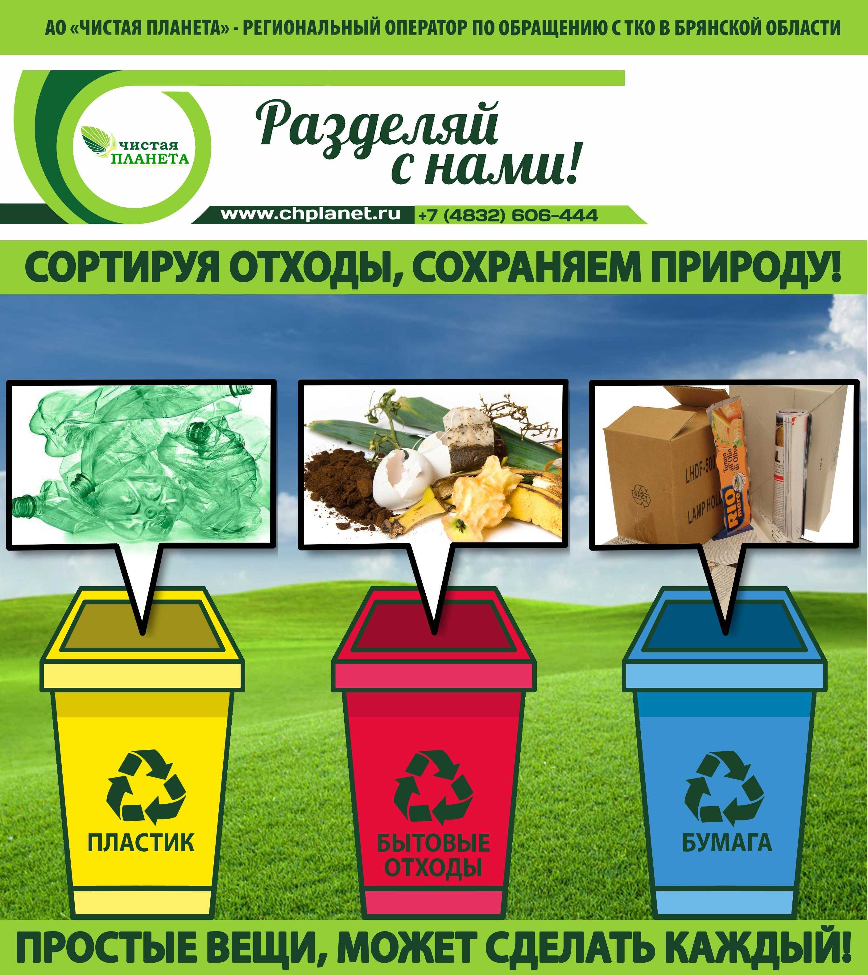 Острова из бывшего мусора: как устроены и почему могут быть опасны | рбк тренды