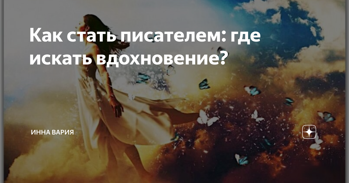 Дизайны геймерских комнат или интерьеры в стиле видеоигр