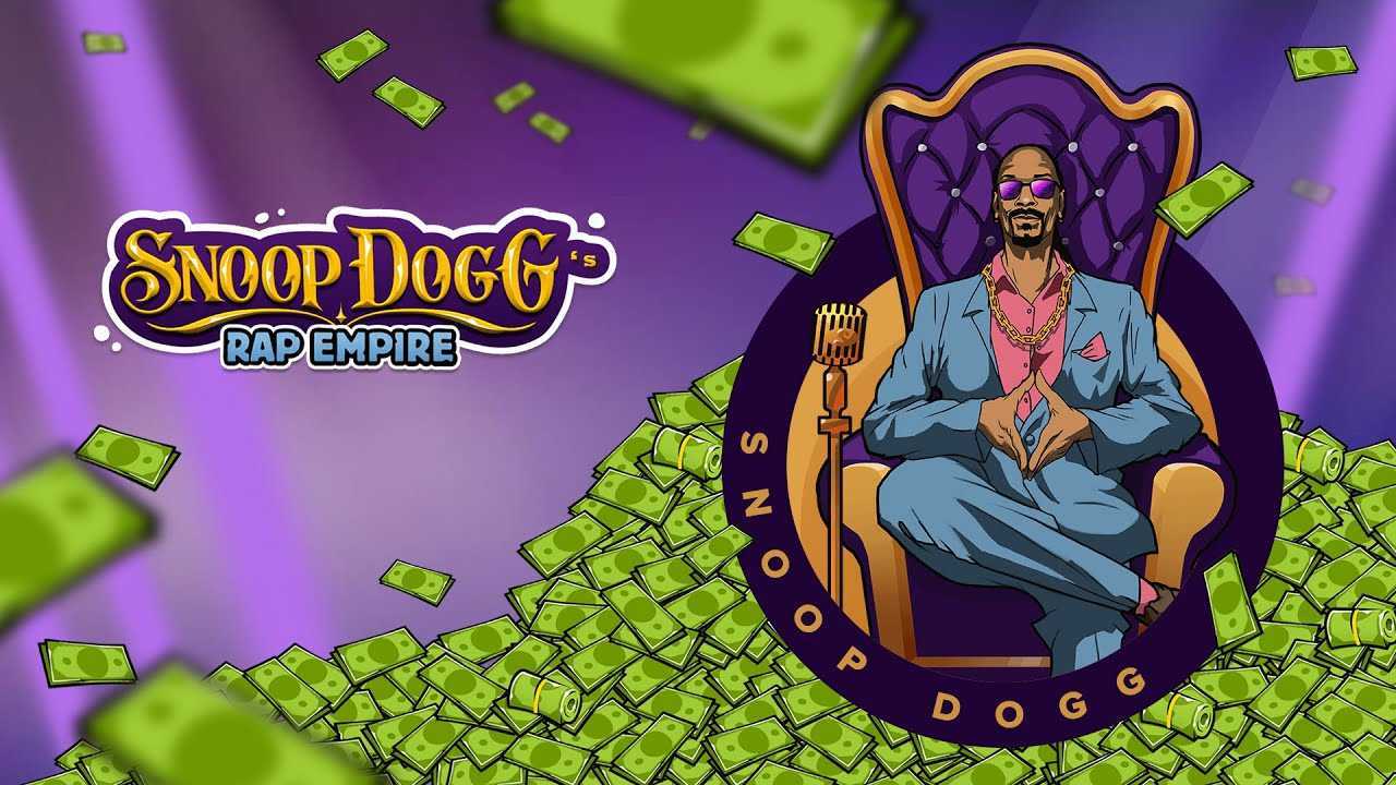 Snoop dogg rap empire mod 1.34