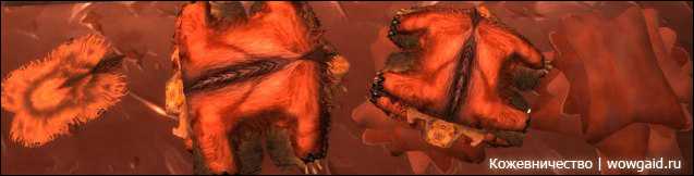 Classic wow leatherworking leveling guide 1-300