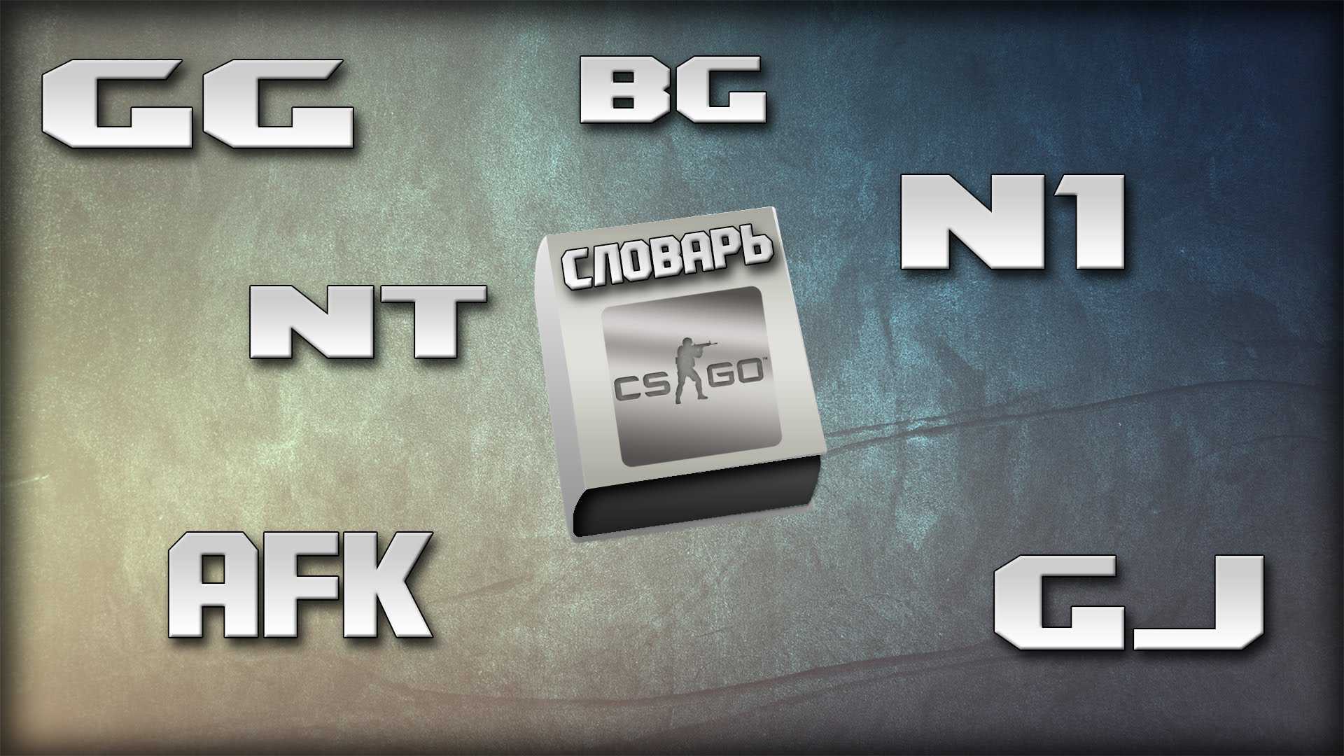 Дота custom hero chaos: новые возможности и стратегии в мире популярной moba игры