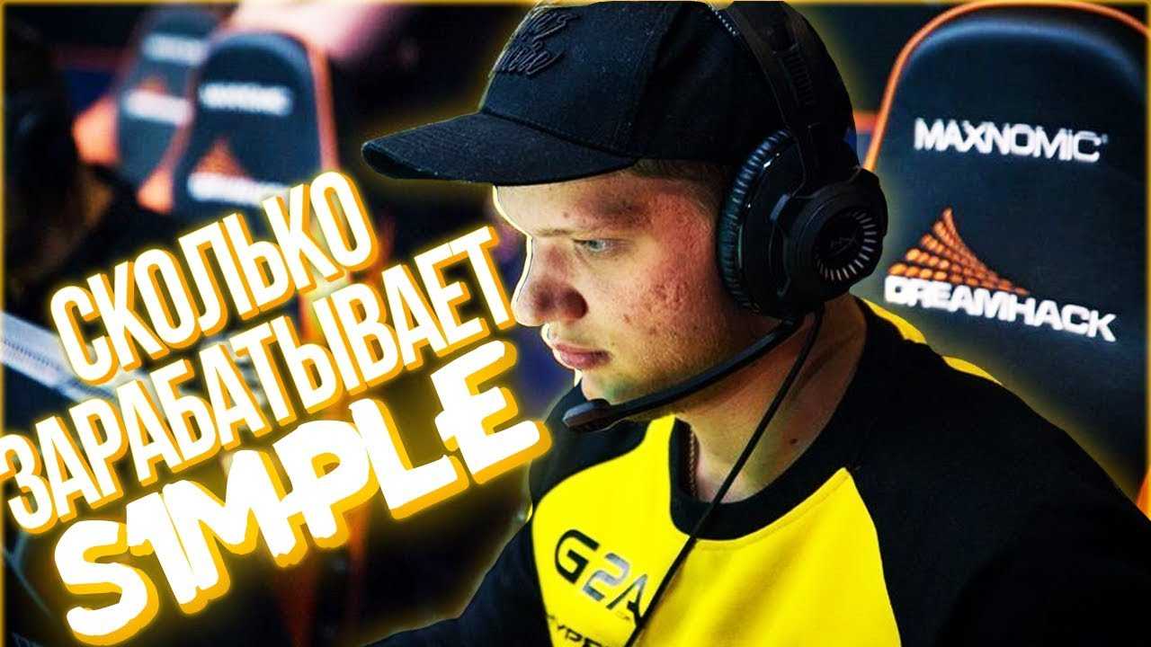 Navi (natus vincere) - cs2 (cs:go). ближайшие матчи, состав, статистика, результаты, новости