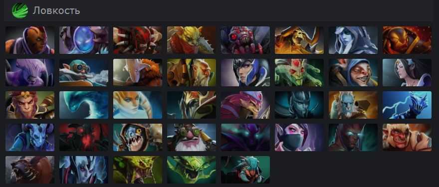 Как добивать своих крипов в dota 2? - последние статии на нашем сайте dota2.su