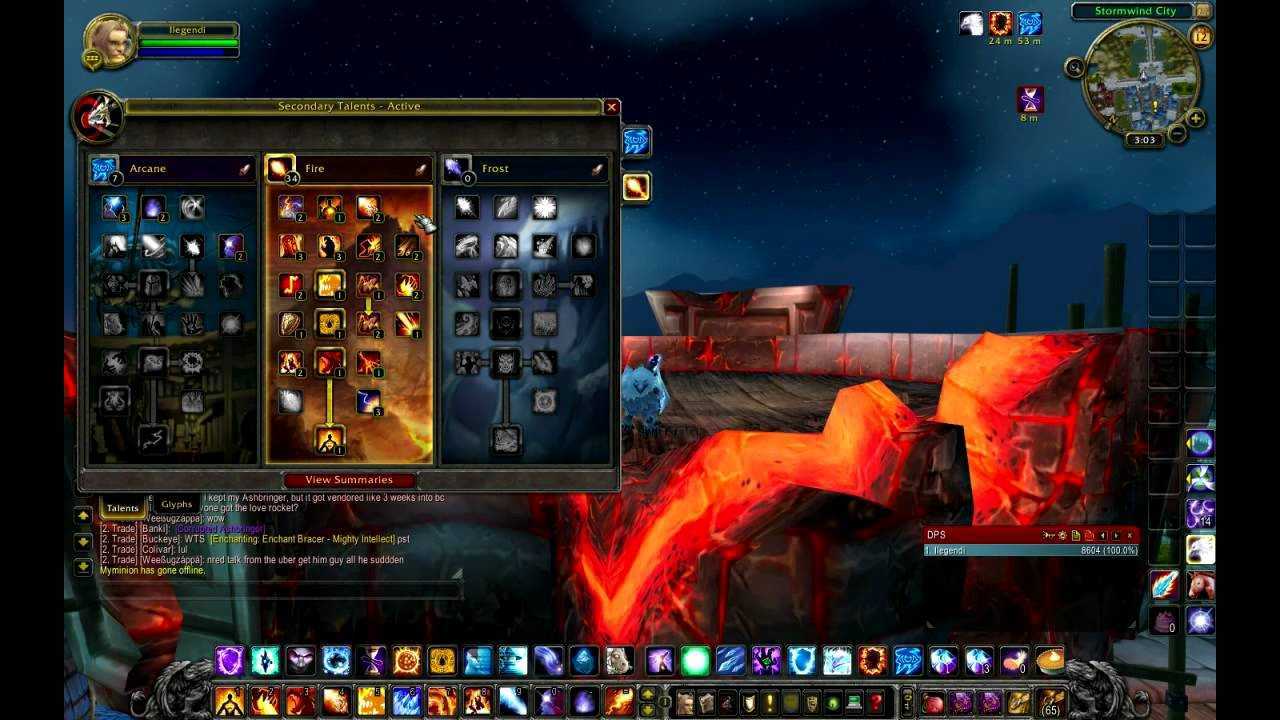 Фаер маг 9.2 pve гайд