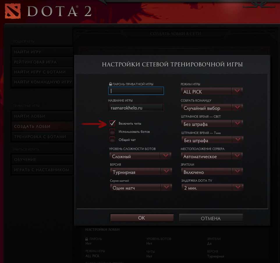 В глобальном патче Dota 2 707 появилось несколько новых игровых артефактов с интересными характеристиками и необычными способностями Кратко они рассматривались в общей статье по нововведениям