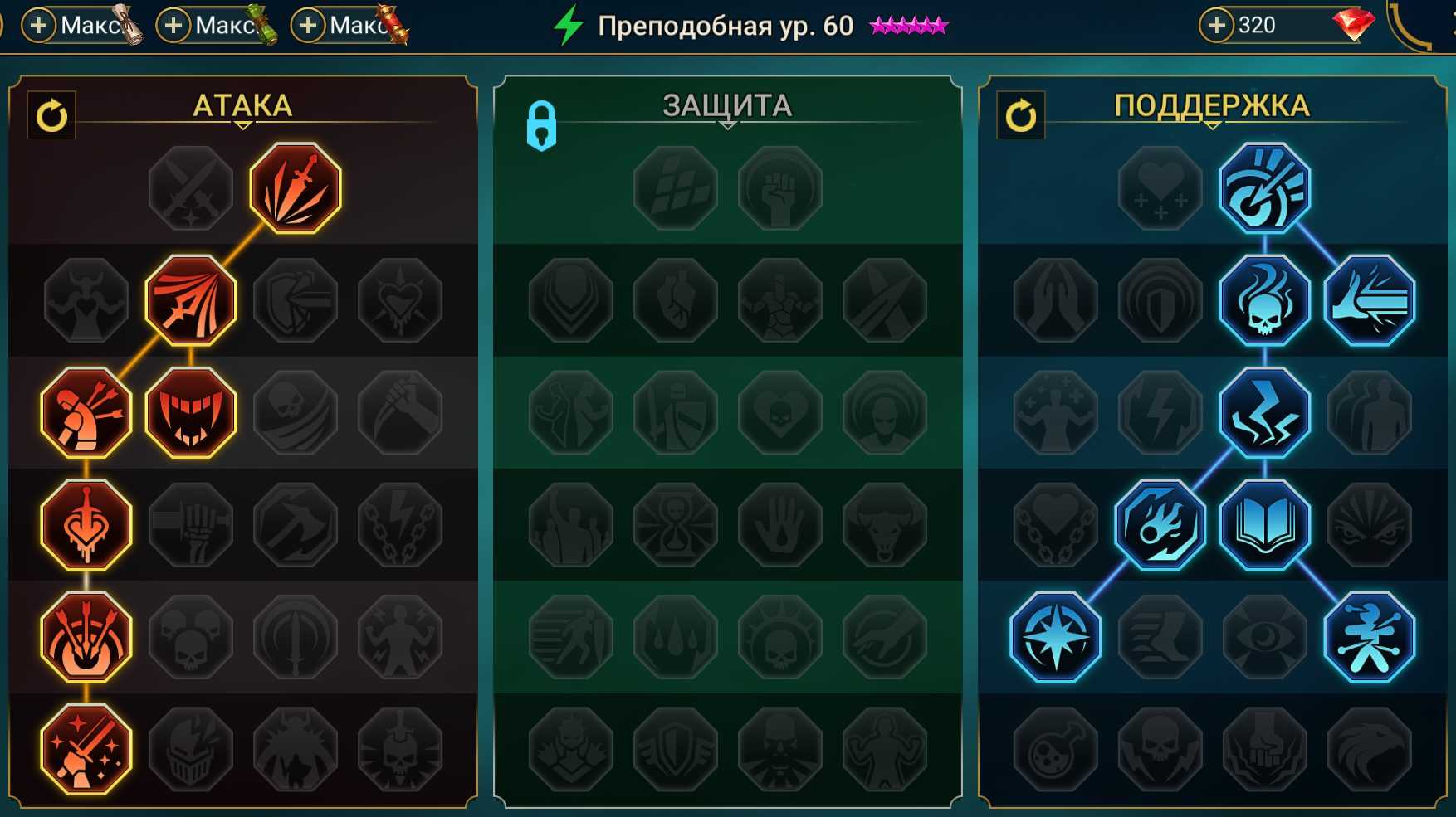 Гaйд moнax xмeлeвap (мoнк тaнк, brewmaster monk) пbe 8.0.1